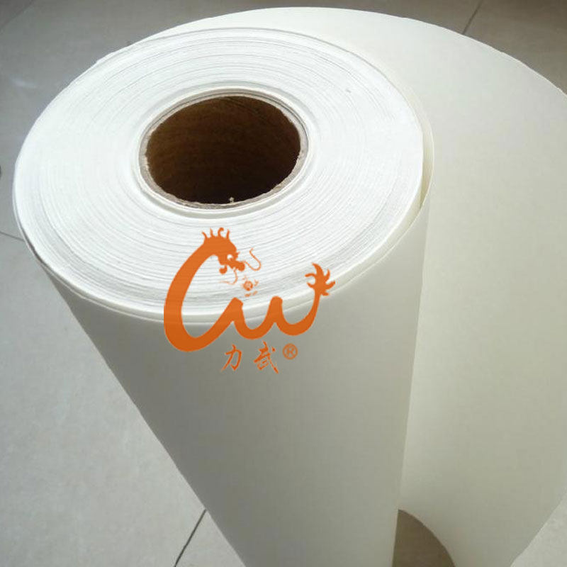 A3卷筒相纸 A4卷筒高光防水230g180克 RC相纸240克 0.297x30米 喷