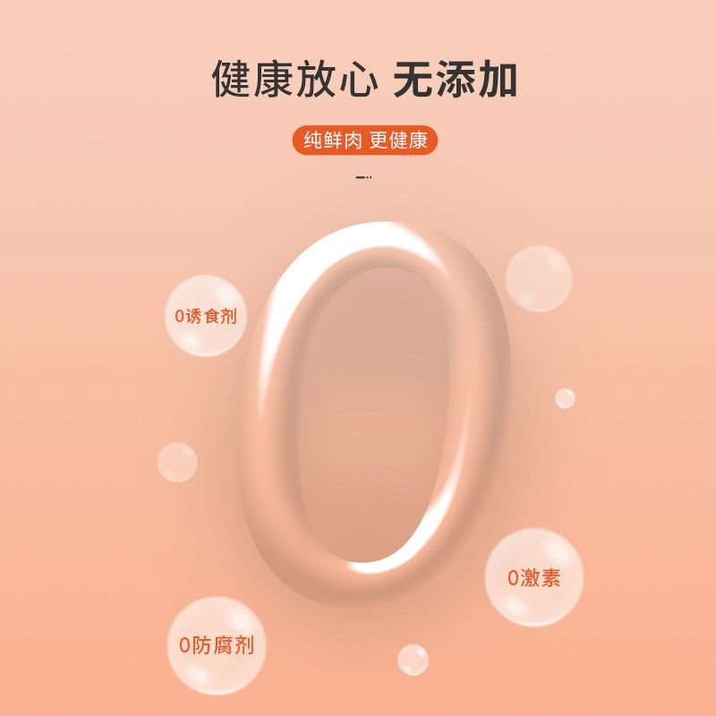 佑财 猫咪化毛膏营养膏 猫咪排除毛球猫用吐毛补充营养,宠物/宠物食品及用品,猫特色保健品,淘宝优惠券,粉丝福利购,淘宝优惠卷