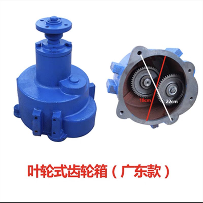 过江鸟牌叶轮式增氧机二厂江晟电机大型鱼塘养殖增氧机顺德农机