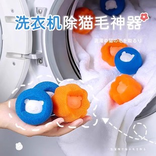 洗衣机粘毛器宠物除毛神器猫咪狗毛发清理吸毛器衣服清理去毛刷子