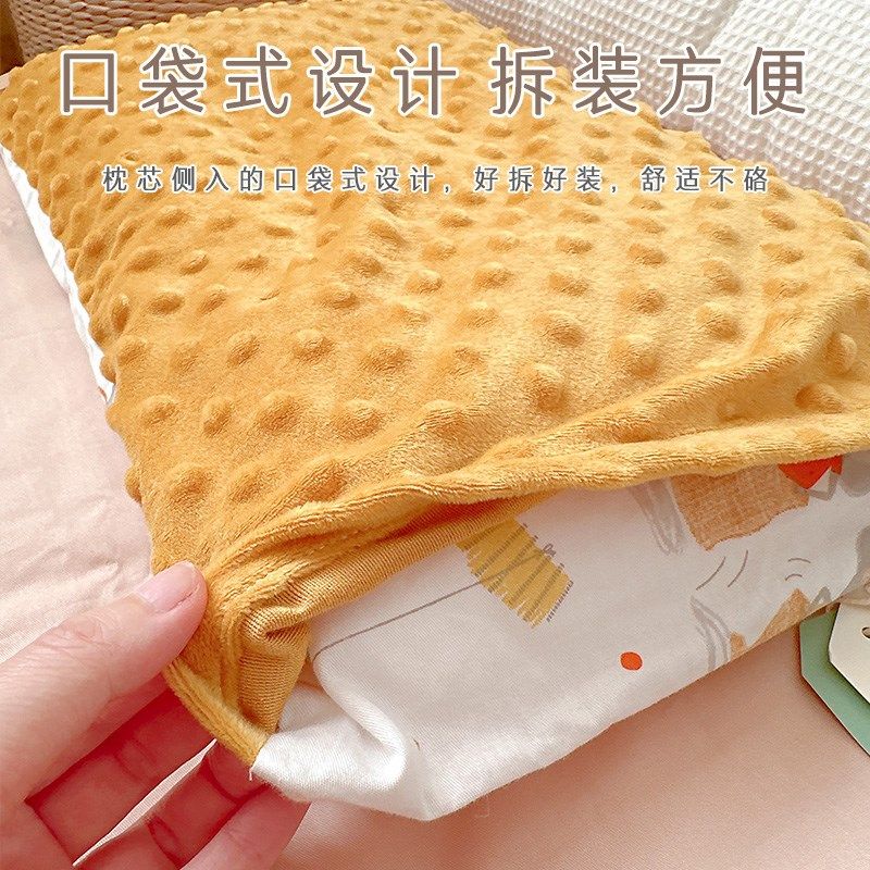 爱予宝贝婴儿童A类纯棉豆豆绒秋冬四季枕套口袋枕头套宝宝全棉,婴童用品,儿童枕套,淘宝优惠券,粉丝福利购,淘宝优惠卷