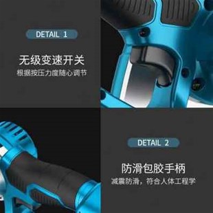 厂销充电式 新品 大功率电锯电链锯家用手把锯电动锯子手持户外链品