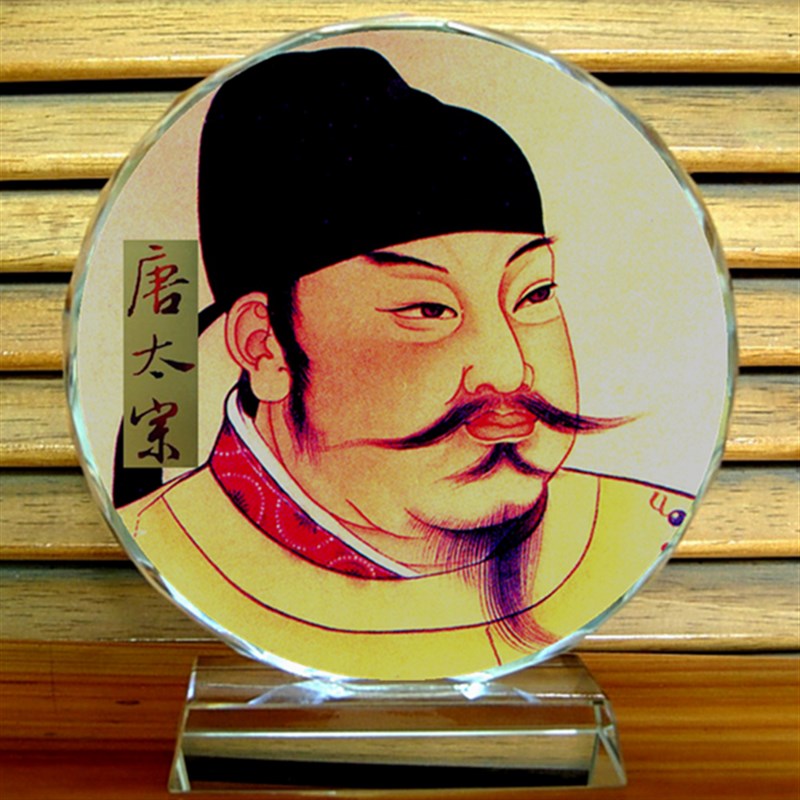 唐太宗收藏品摆设纪念品李世民工艺品人偶模型公仔玩偶水晶摆件