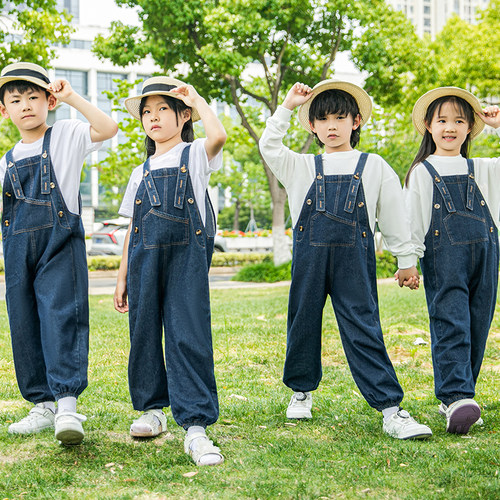 儿童演出服牛仔很忙抱婴袋裤套装男女小学生合唱表演服幼儿园舞蹈