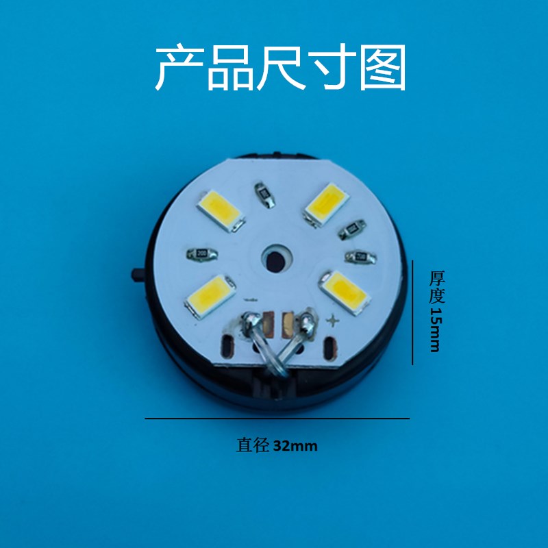 迷你超亮电子灯纽扣电池盒LED灯无线CR2032电池灯小夜灯灯笼照明