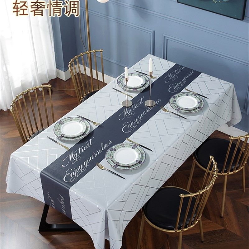 皮革桌布高级感防水防油免洗防烫餐桌垫茶几垫pu长方轻奢网红台布,居家布艺,桌布,淘宝优惠券,粉丝福利购,淘宝优惠卷