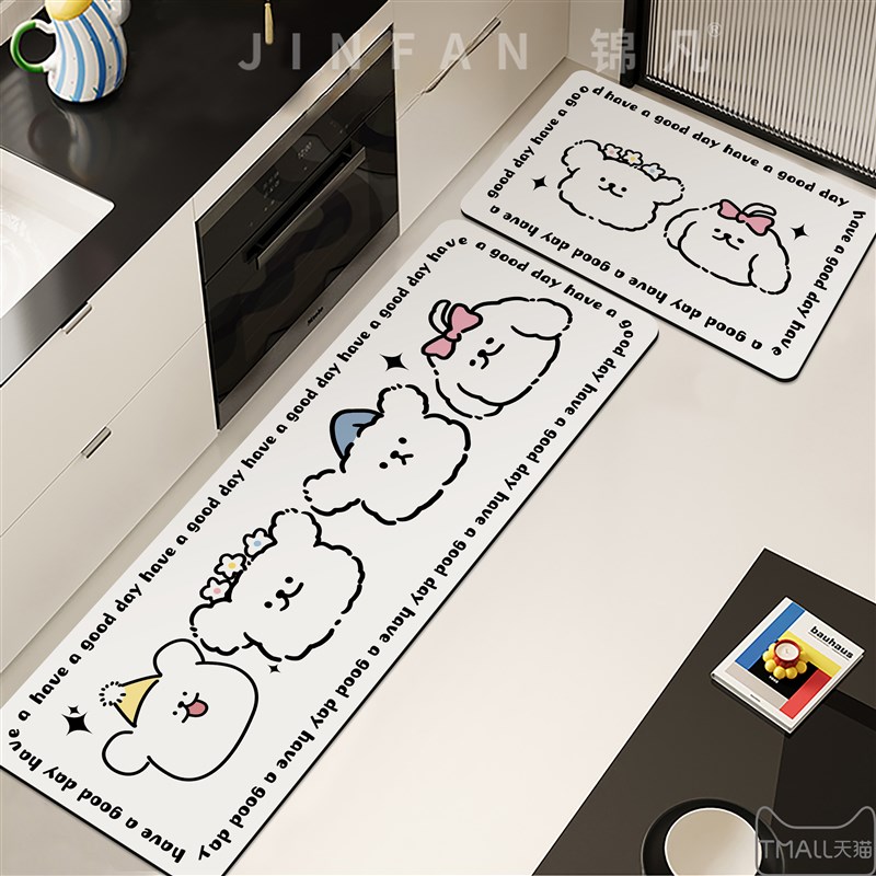 可爱小狗厨房专用地垫防滑防油长条地毯卫生间门口吸水垫2024新款