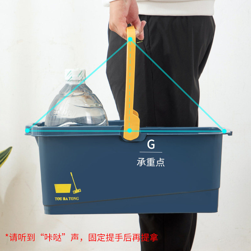 洗拖把桶长方形可折叠平板拖布桶单桶拖地提桶塑料方桶家用墩布桶,家庭/个人清洁工具,水桶,淘宝优惠券,粉丝福利购,淘宝优惠卷