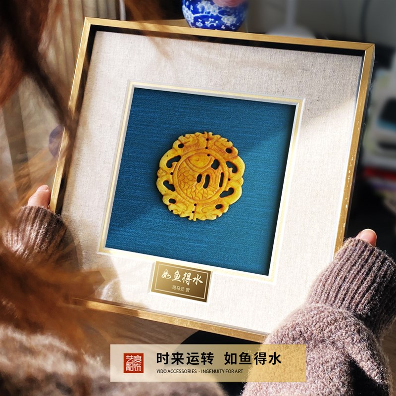 定制 送领导的高档礼物生日过年高升同事退休男女 领导办公室礼物