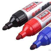 大容量特粗箱头笔记号笔粗头粗笔画大号黑色大头笔油性笔可加墨水