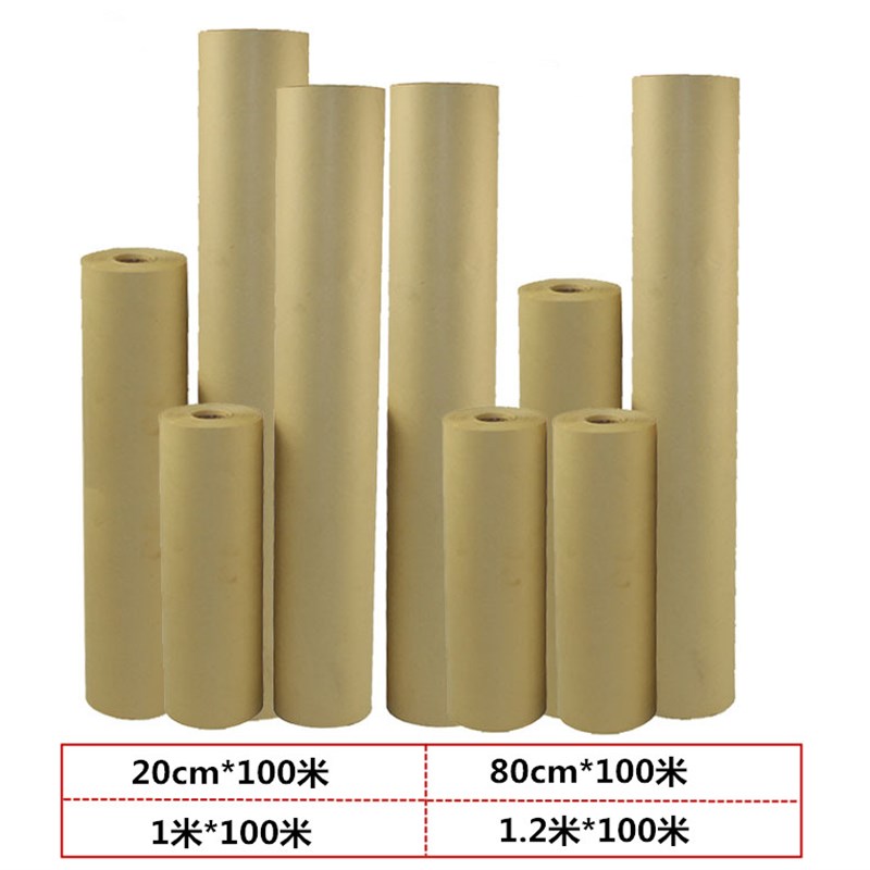 书法毛边纸毛笔练习宣纸长卷生宣半生熟20cm80cm100cm120cm*100m