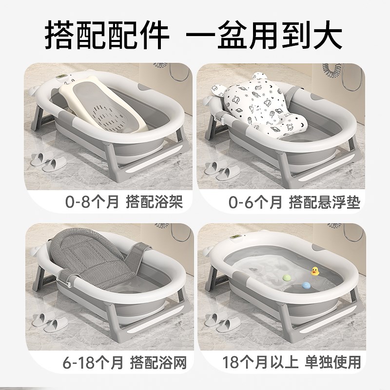 婴儿洗澡盆可折叠宝宝浴盆小孩坐躺托大号沐浴桶家用新生儿童用品