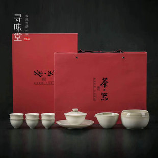 仿古青灰釉整套功夫茶具家用商用全套陶瓷茶器 草木灰大礼盒套装