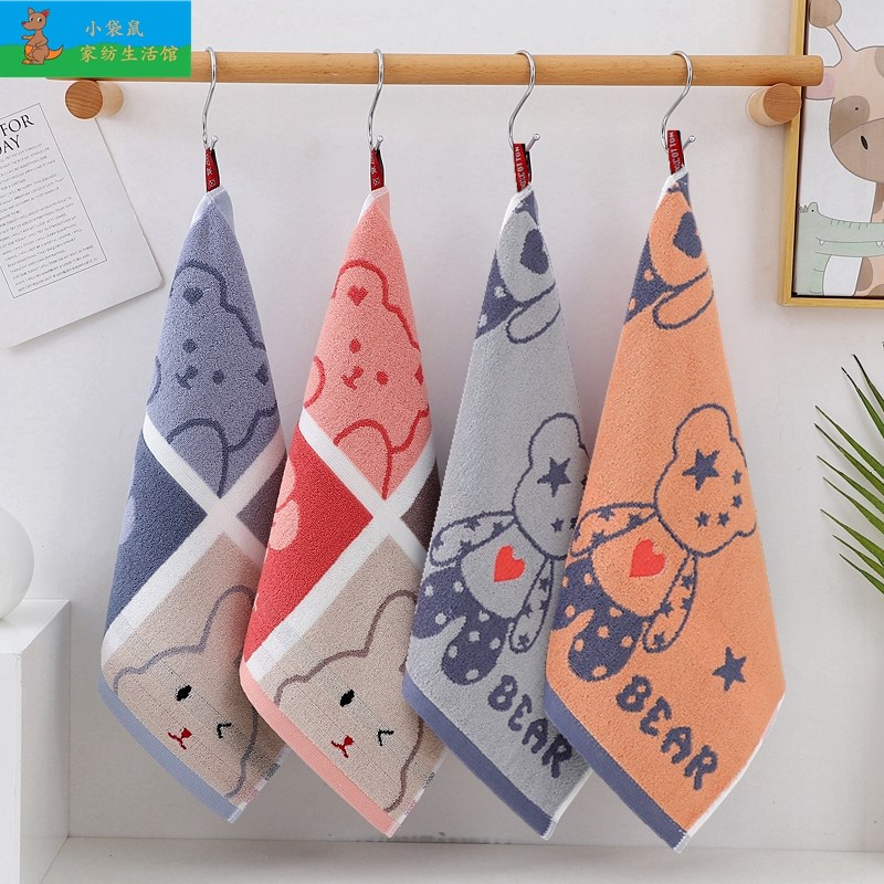 洗脸方巾纯棉小毛巾正方形挂式擦手巾学生手帕儿童毛巾吸水不掉毛