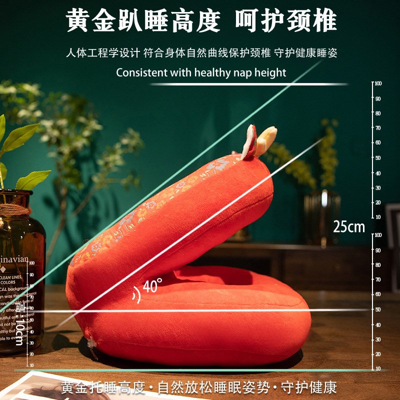 午睡枕办公室午休神器睡觉抱枕中小学生教室课桌中午趴睡枕头夏季