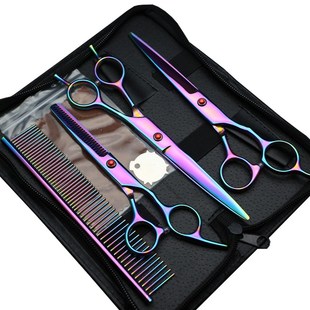 狗狗剪毛剪刀宠物店专用剪毛工具专业泰迪修毛剪刀套装美容修剪毛