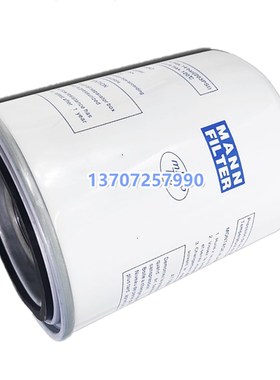 BOGE伯格S-20/S-24空压机配件油气分离器滤芯575000105P外置油分