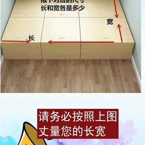 定制大炕盖榻榻米床盖大尺寸定做