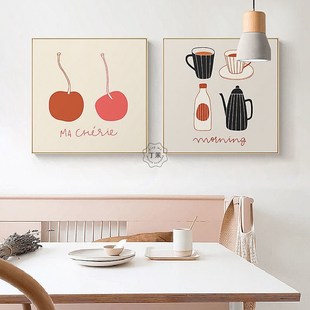 餐食时光 北欧餐厅装饰画美食水果饭厅厨房挂画双联樱桃草莓红色