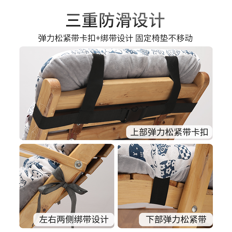 躺椅垫子四季通用户外椅子坐垫靠背一体带绳午休折叠椅垫睡椅垫软