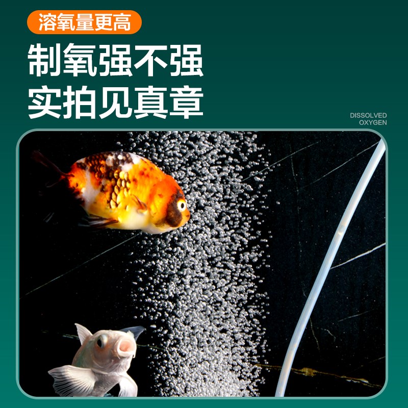 鱼缸纳米气盘氧气泵气泡石超静音空气细化器低压沙盘雾化增氧沙头