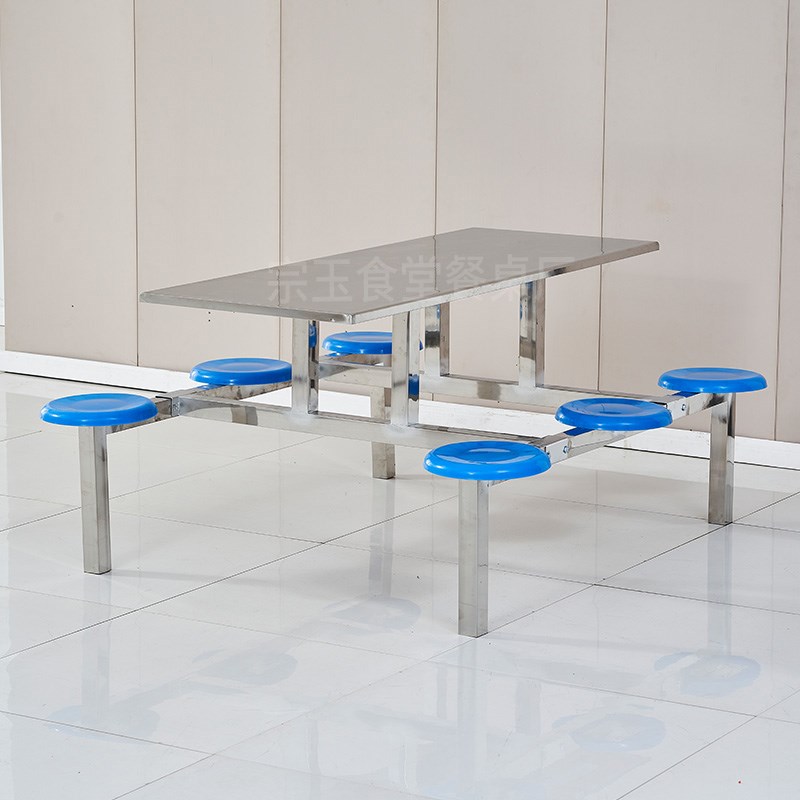 学校不锈钢食堂餐桌椅组合学生员工地厂饭堂4人8人连体快餐桌定制