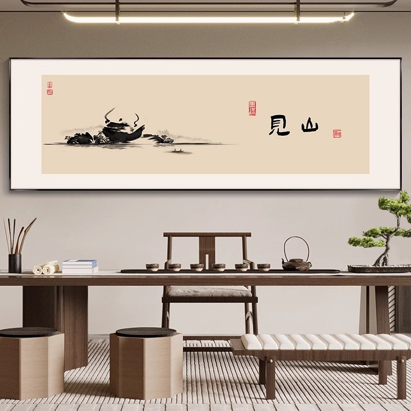 见喜字画茶室挂画新中式客厅背景墙装饰画餐厅花鸟禅意办公室壁画