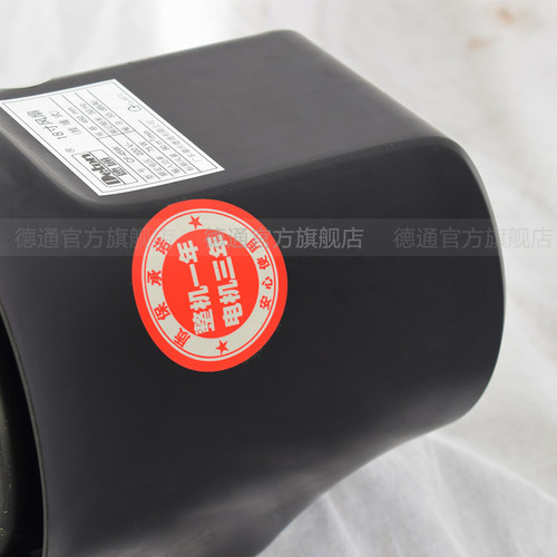 德通商用风扇壁挂式挂墙电风扇18寸可摇头铝叶家用餐饮风扇CF-50W