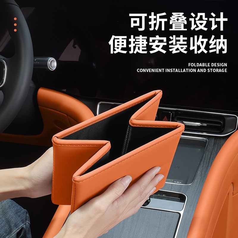 适用凯迪拉克折叠垃圾桶CT4CT5CT6/XT4XT5XT6汽车内收纳储置物盒