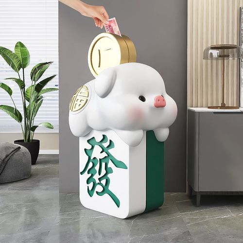 奶油风猪大型存钱罐摆件客厅落地装饰电视柜沙发旁高档乔迁礼物