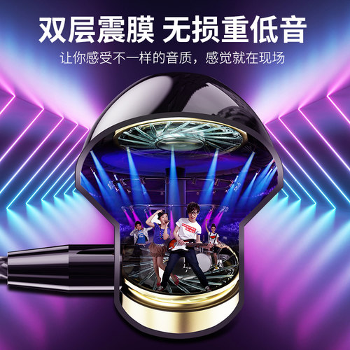 弯头耳机圆孔半入耳线控调音高清通话手机通用耳机电脑游戏音乐运
