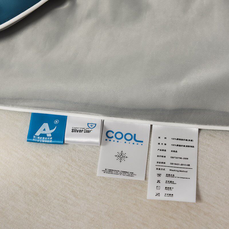 【文欣专属】A类母婴级冰淇淋凉感丝夏凉被单双人空调被可水洗被