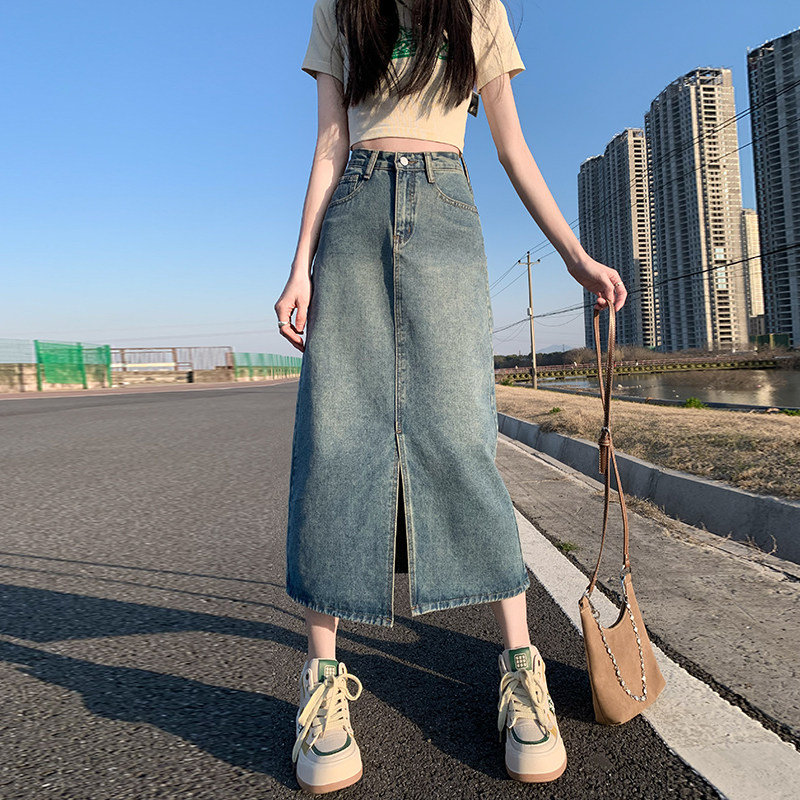 高腰开叉牛仔半身裙女2023新款夏季a字裙包臀半裙小个子梨形长裙,女装/女士精品,半身裙,淘宝优惠券,粉丝福利购,淘宝优惠卷