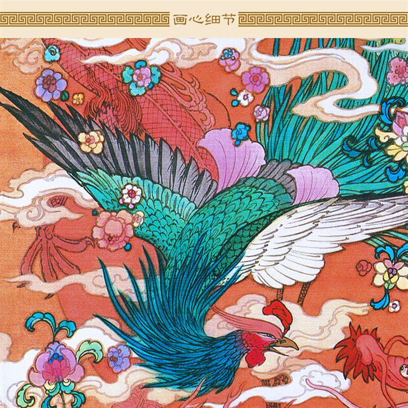 龙凤呈祥图 双龙戏珠吉祥装饰画 中式复古绢布卷轴挂画丝绸画定制图片