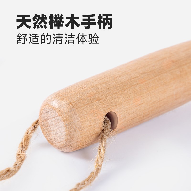 云蕾天然椰棕杯刷水杯壶咖啡杯清洁神器榉木手柄弯曲硬毛杯刷家用