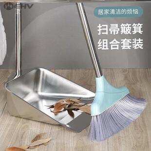 不锈钢垃圾铲子加厚簸萁单个家用大号簸畚灰斗铁撮子畚斗扫把套装