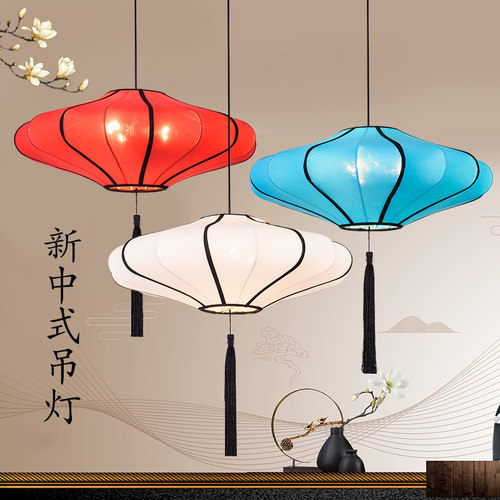 新中式雨伞吊灯创意布艺中国风伞灯复古火锅店茶室餐厅饭店灯笼