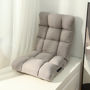 懒人日记飘窗椅拉杆调节坐躺两用沙发椅床上靠背椅简约单人沙发