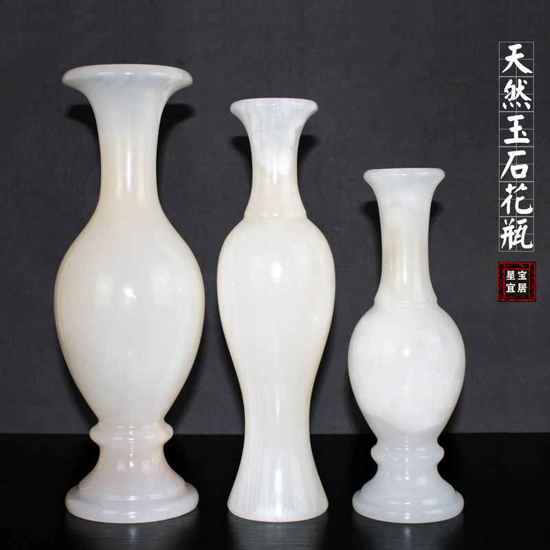 玉石小花瓶客厅书房办公室摆件家居装饰乔迁新居礼物艺术工艺笔筒