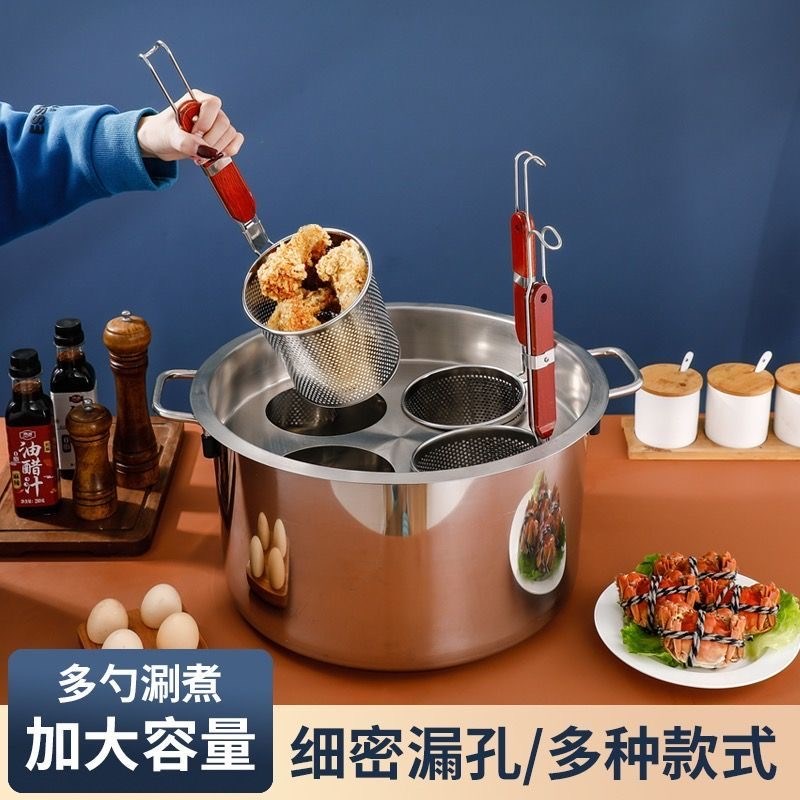 不锈钢漏勺捞面勺煮面篓商用冒菜篓热干面麻辣烫粉篱煮面漏网网筛