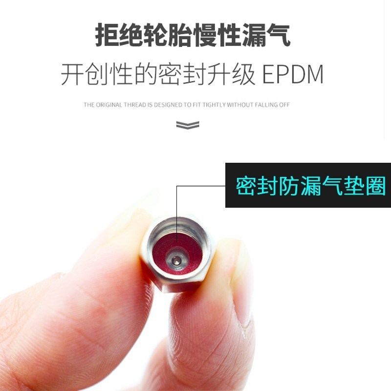 适用于奥迪轮胎气门嘴帽A4L Q5L A6L A5 Q7 Q3 A7 A3汽车气门芯帽