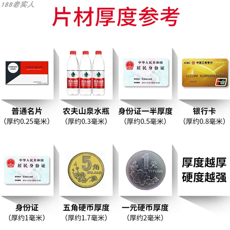 塑料透明书桌面橱柜货架书架阳台厨房油烟隔音床头挡板PVC防风板