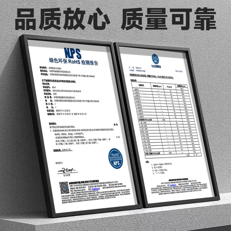 螺丝胶溶解剂强力去除厌氧胶243/680/222/271等螺纹紧固胶轴承液图片