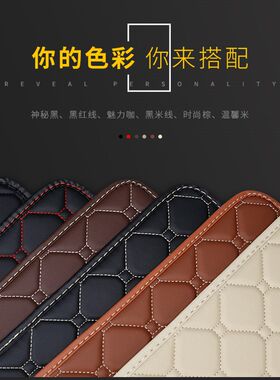 别克全新君威后备箱垫全包围专用09-20款君威gs汽车后尾箱垫改装!