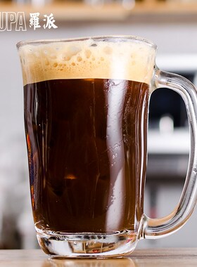 ROUPA罗派 玻璃杯子水杯茶杯带把扎啤杯啤酒杯创意个性咖啡果汁杯