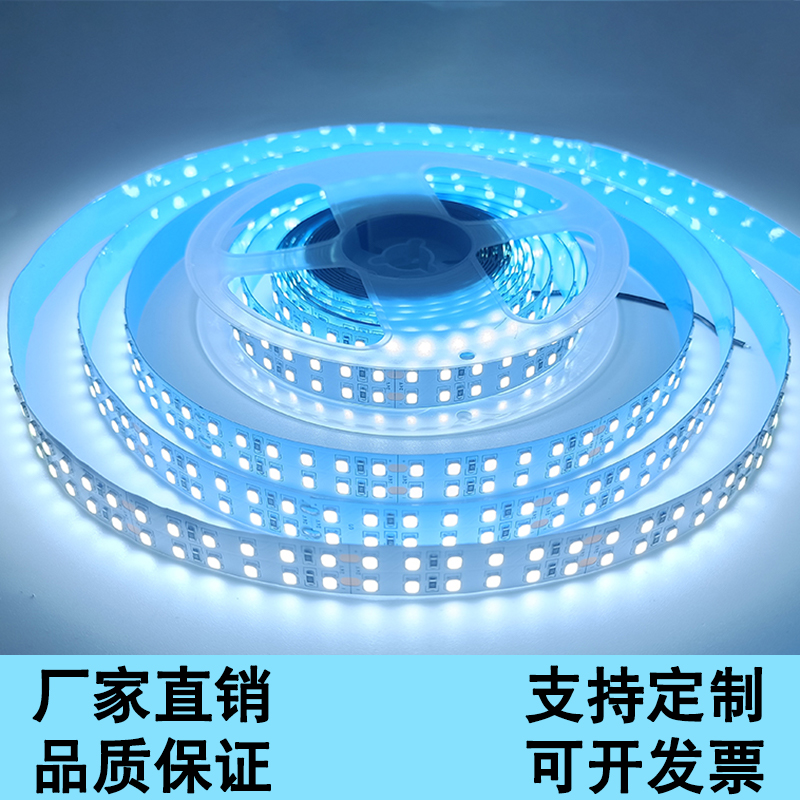 双排LED灯带12v24伏高亮线槽软灯条正白暖白冷白4000k中性光自粘