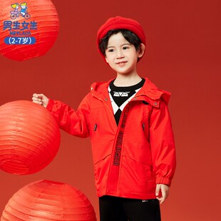 男生女生童装儿童外套春秋装中小童连帽男童中小童加薄绒儿童风衣