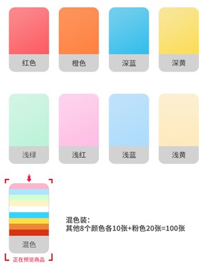 填充墨盒/电池/色带/进纸盒/便携包/内胆墨盒/塑封机/PV-123专用