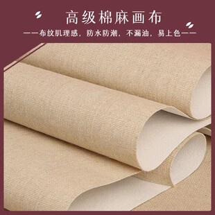 数字油画diy油彩画大尺寸国风横风景手绘填充手工填色高级装饰画