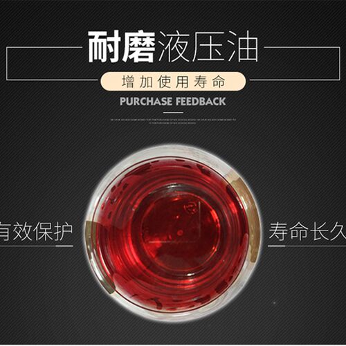 荣威Ei5后备箱液压杆 行李箱尾门支撑杆 后盖自动顶杆支架
